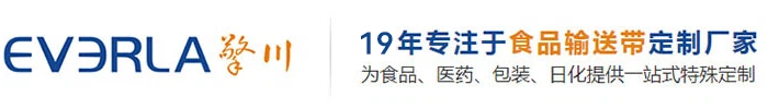 擎川機電設備有限公司