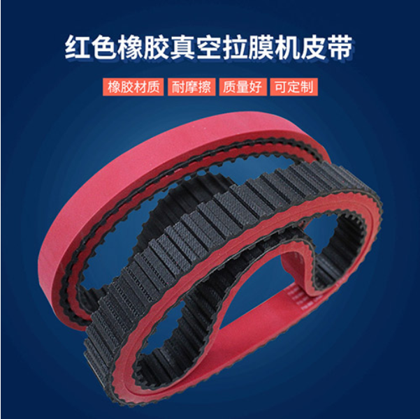 同步帶在化工行業的特殊要求與解決方案