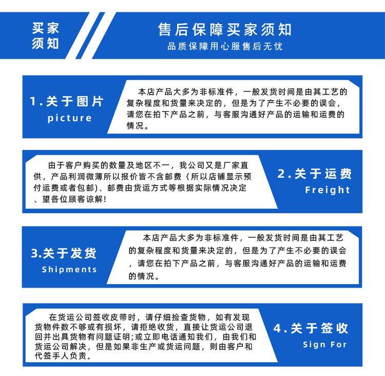 PU同步帶加PU膠
