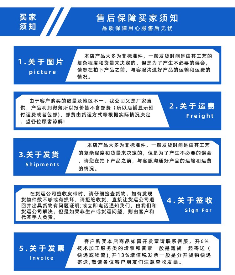 PU同步帶加綠色發泡PU
