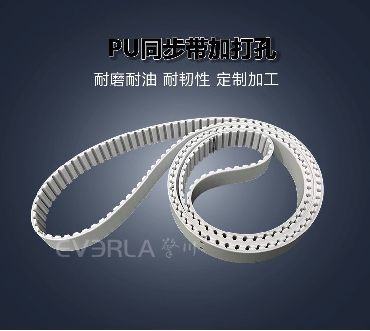PU同步帶維護：1個小細節，延長使用壽命