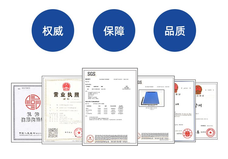 PU<a href='http://m.china-aero.com/' target='_blank'><u>同步帶</u></a>加PVC魚骨紋