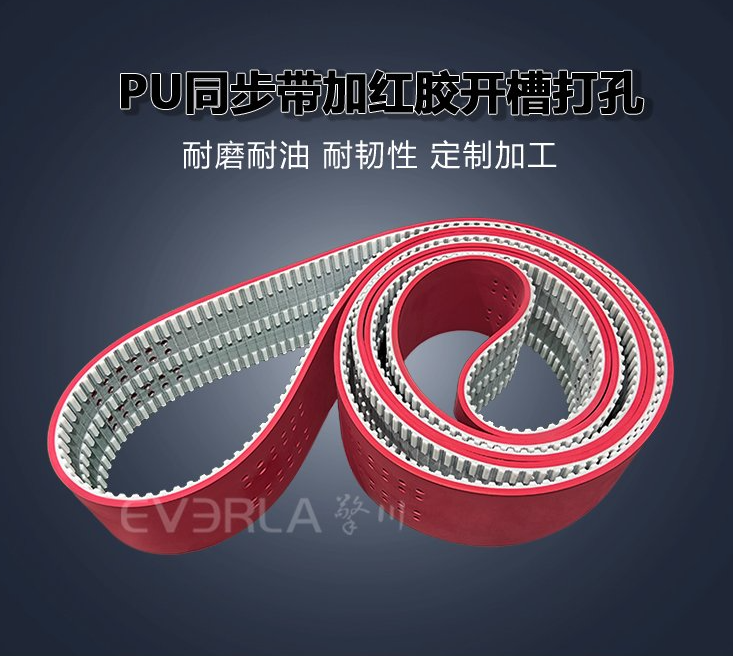 電子設備傳動，為何常用PU材質同步帶