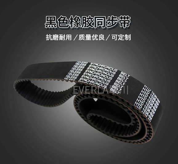 同步帶跑偏問題，除了調節還有哪些解決思路？
