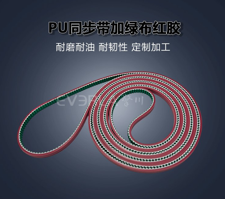 為什么很多自動(dòng)化生產(chǎn)線優(yōu)先選用PU同步帶?
