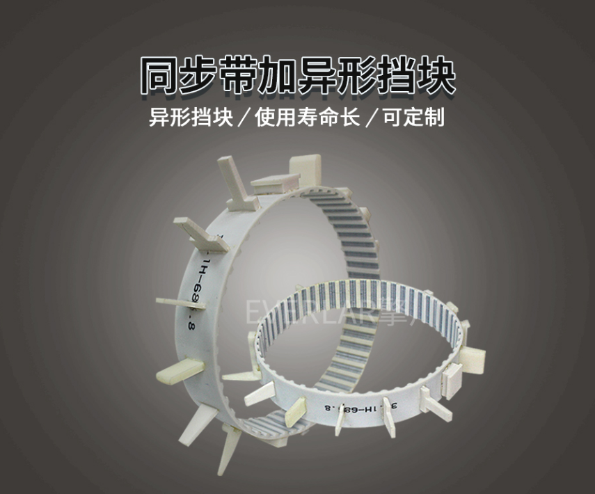同步帶日常維護(hù),有哪些簡(jiǎn)單易操作的技巧?