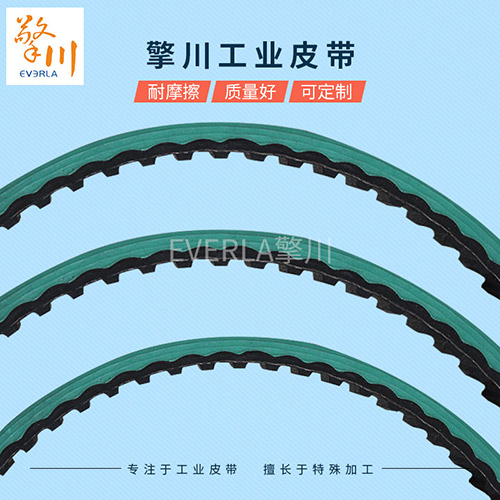 無縫紅膠橡膠傳動皮帶細節圖